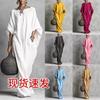 2026 Amazon Cross-border Women's Clothing European and American Retro Solid Color Temperament Long-sleeved One-word Collar Off-the-shoulder Long Casua