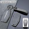 Qinlan Geely Key Cover for Binyue, Boyue, Dihao, GL, Binrui, Borui, Ruixing, Ruibao, Xingyue