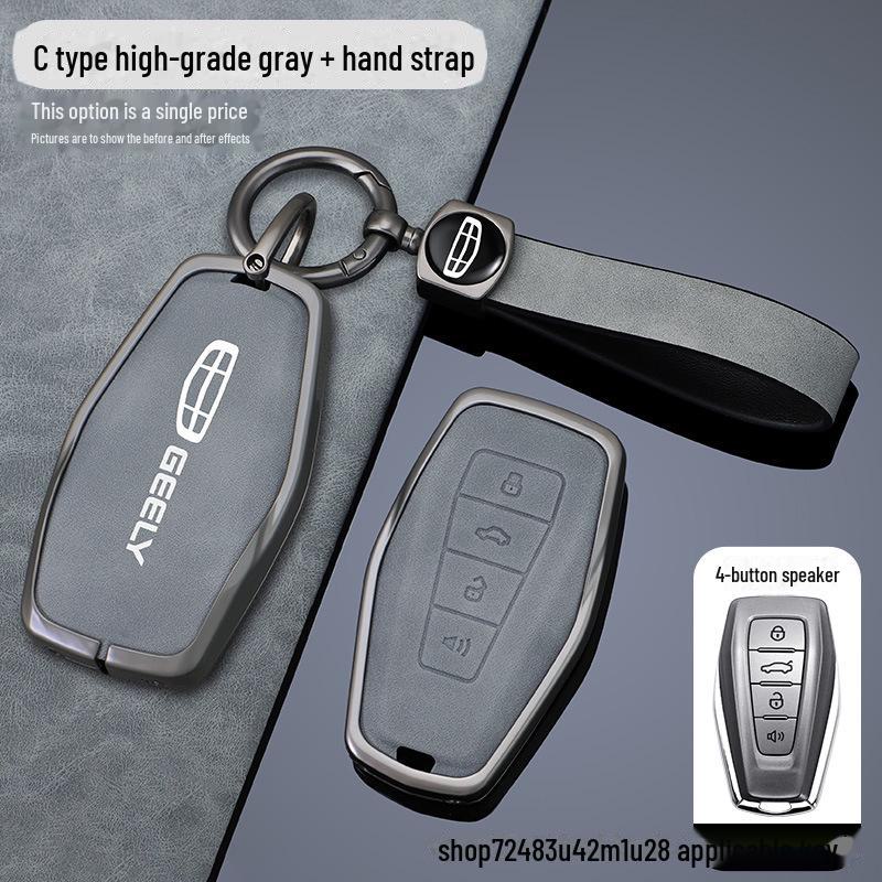 Qinlan Geely Key Cover for Binyue, Boyue, Dihao, GL, Binrui, Borui, Ruixing, Ruibao, Xingyue
