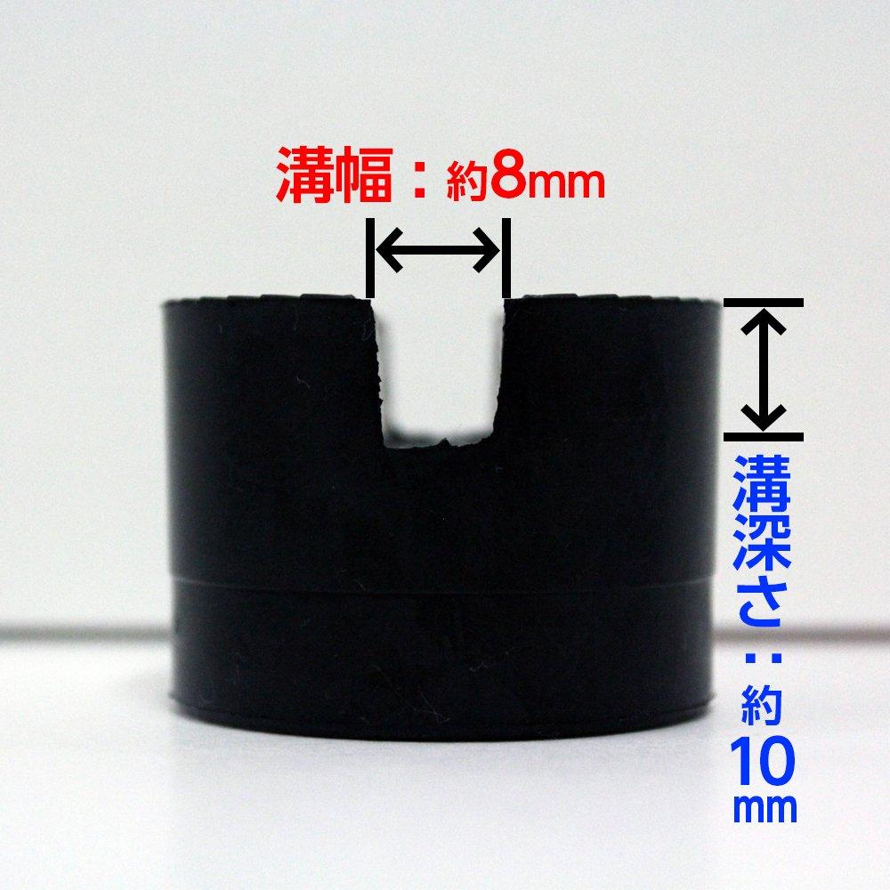 Meltec Passenger Car Jack Attachment Side Only X 37mm Meltec 50 (Compatible Jacks F-70/85/90/FA-10/20/21/22/23/24/25/30/31) F-26-1