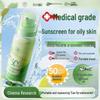 Ruyi Kids High SPF Waterproof Travel Sunscreen
