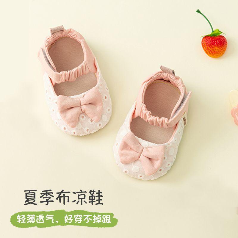 Podzimní boty pro holčičku, dětské boty s měkkou podrážkou, letní látkové sandály pro holčičku, roční protiskluzové boty do jara