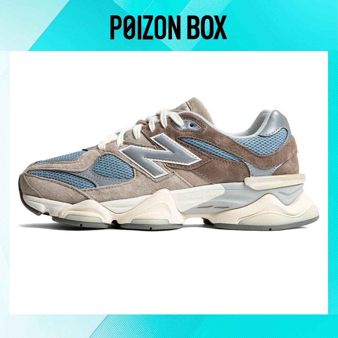 

кроссовки New Balance 9060 Mushroom U9060MUS