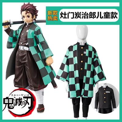 Halloween Kids' Cosplay Costume  Anime-inspired Demon Slayer Style Like Tanjiro Available In Multiple Sizes