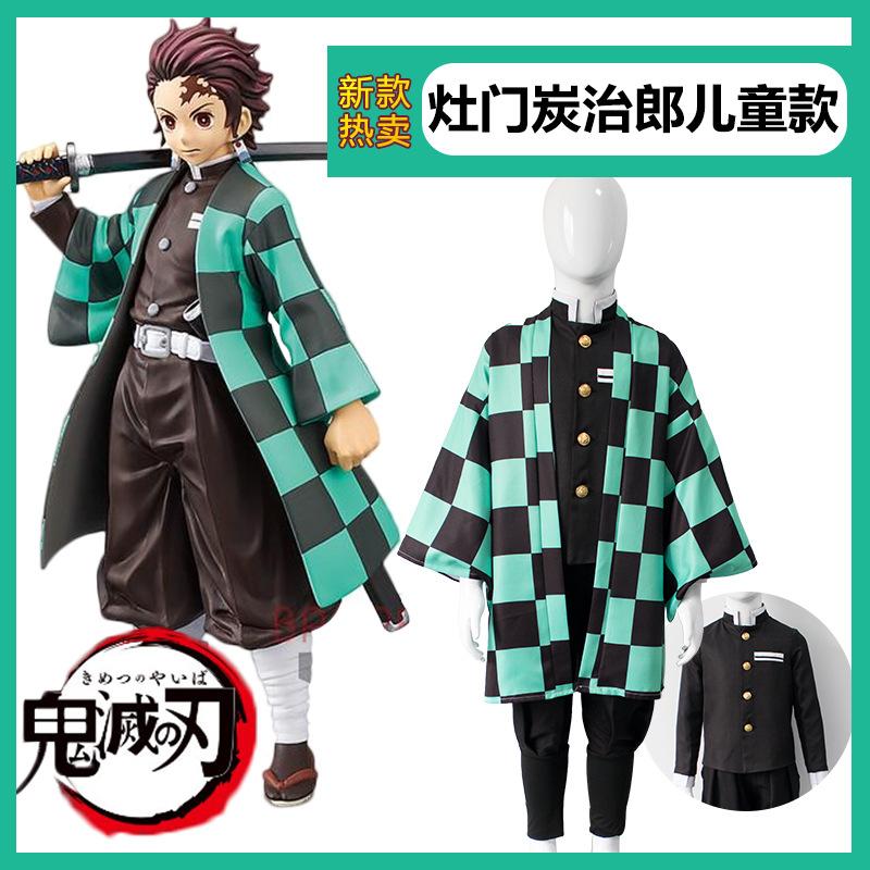 Kostium Cosplay dla Dzieci na Halloween w Stylu Demon Slayer inspirowany Anime jak Tanjiro Dostępny w Wielu Rozmiarach