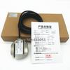 S type pressure sensor, weighing sensor 1KG 2KG 3KG 5KG 20KG  30KG load cells,weight sensor