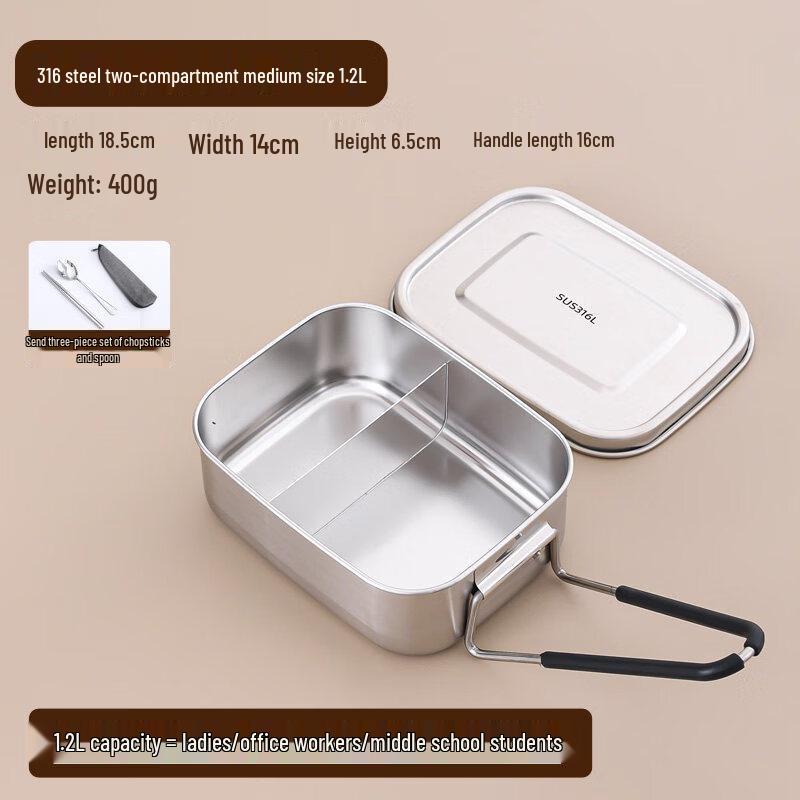 DM Food Grade 316L Stainless Steel Lunchbox Set
