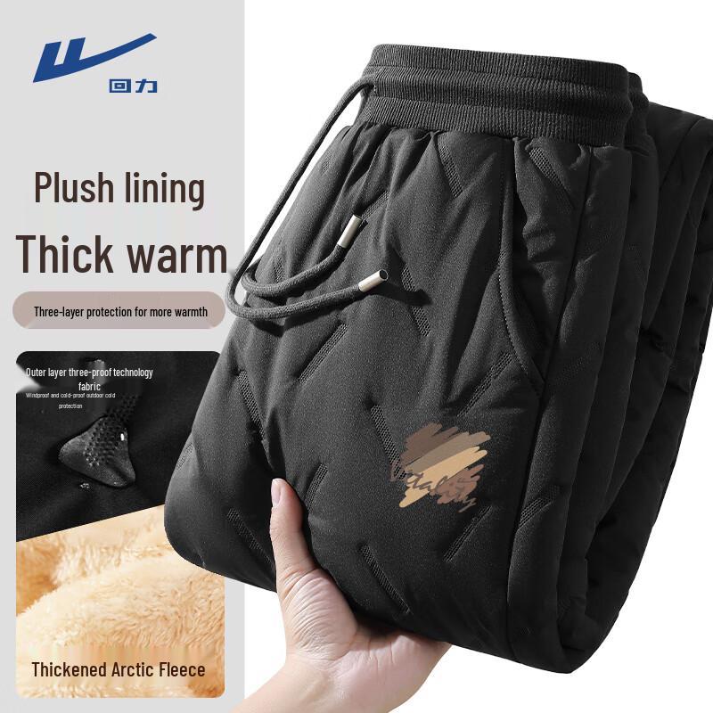 Warrior Men s Heavyweight Thermal Fleece-Lined Sport Pants M