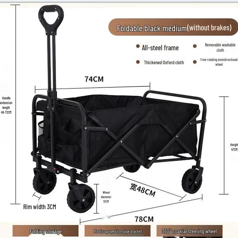 DIANA Foldable Outdoor Wagon