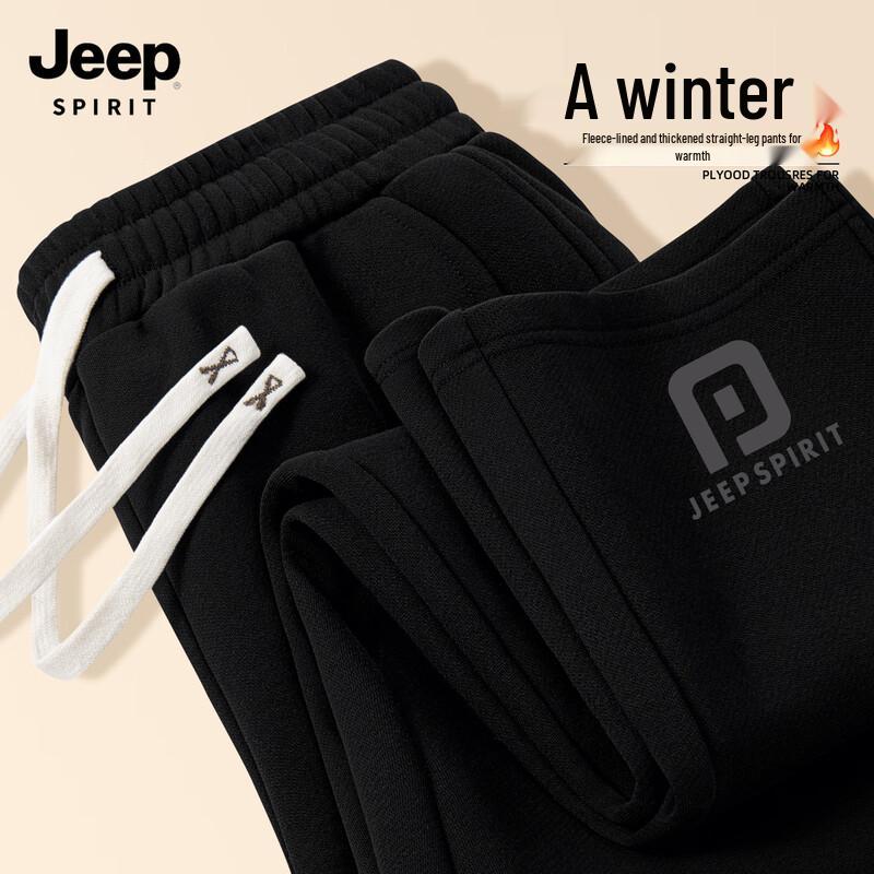 

JEEP SPIRIT Men s Fleece Lined Casual Jogger Pants 3XL