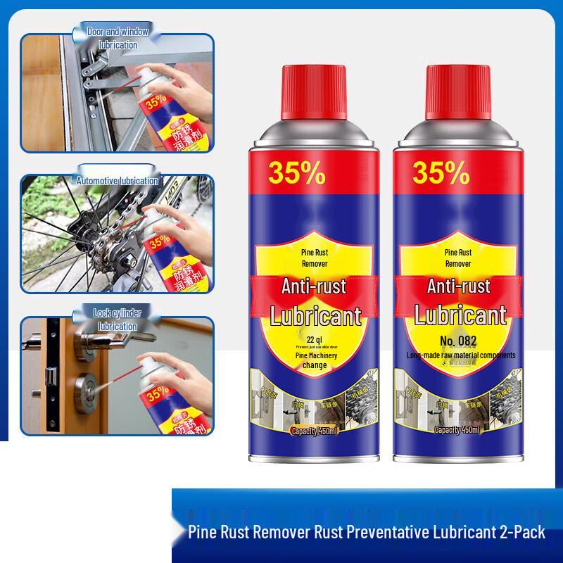 Laiming Rostentferner