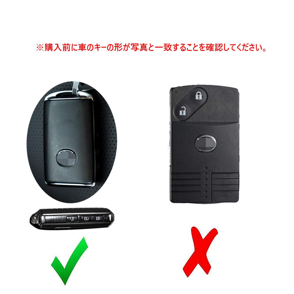 Kakash Mazda Exclusive Cowhide Leather Smart Key Case Key Cover Key Cover Protective Case