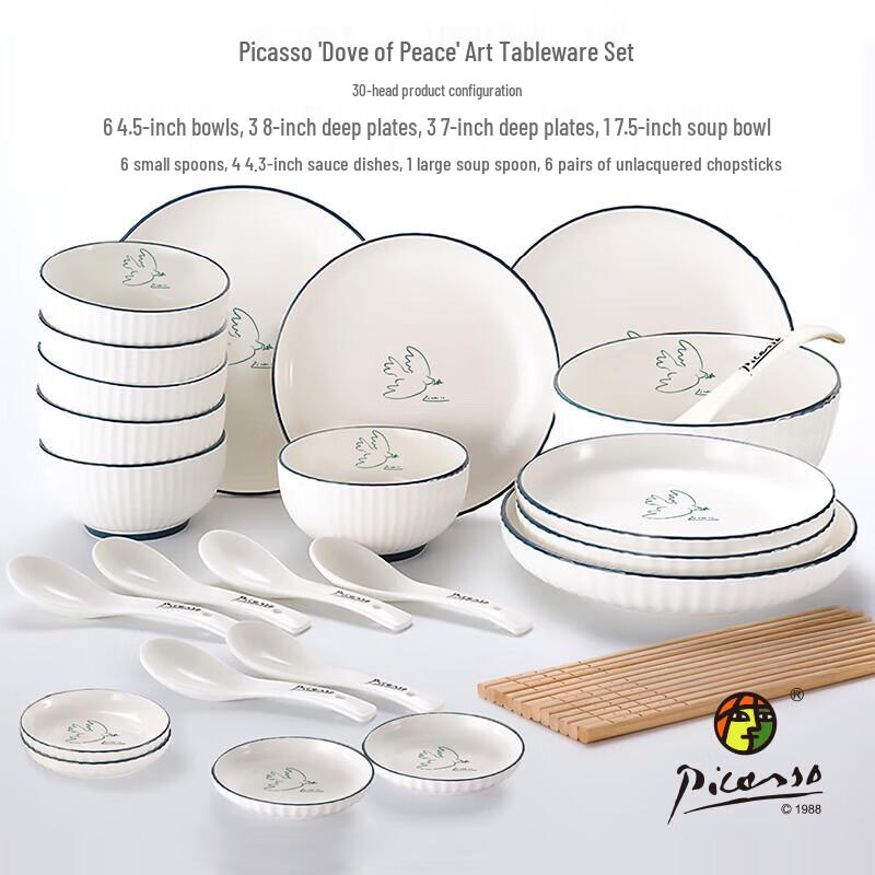 

Picasso Peace Dove 30-Piece Dinnerware Set