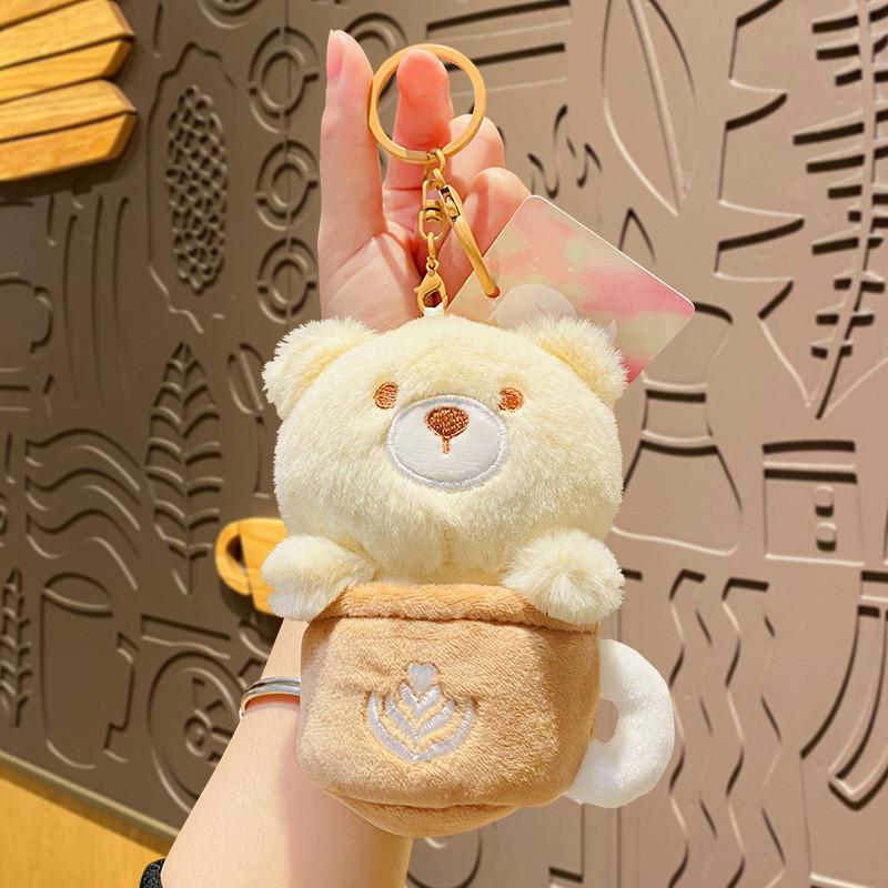 Plush Cozy Coffee Bear Keychain Adorable Car Accessory Gifts For