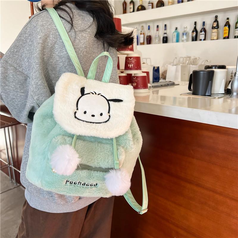 Cute Cartoon Cat Plush Backpack For Girls Students Birthday Gift