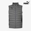 Puma Galleria Puma Kk Light Duck Down Hybrid Vest Padding