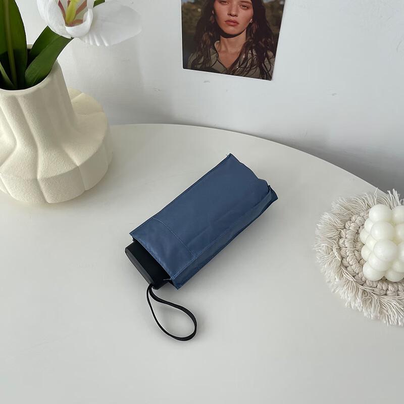 Lìláng haru Mini Portable Umbrella