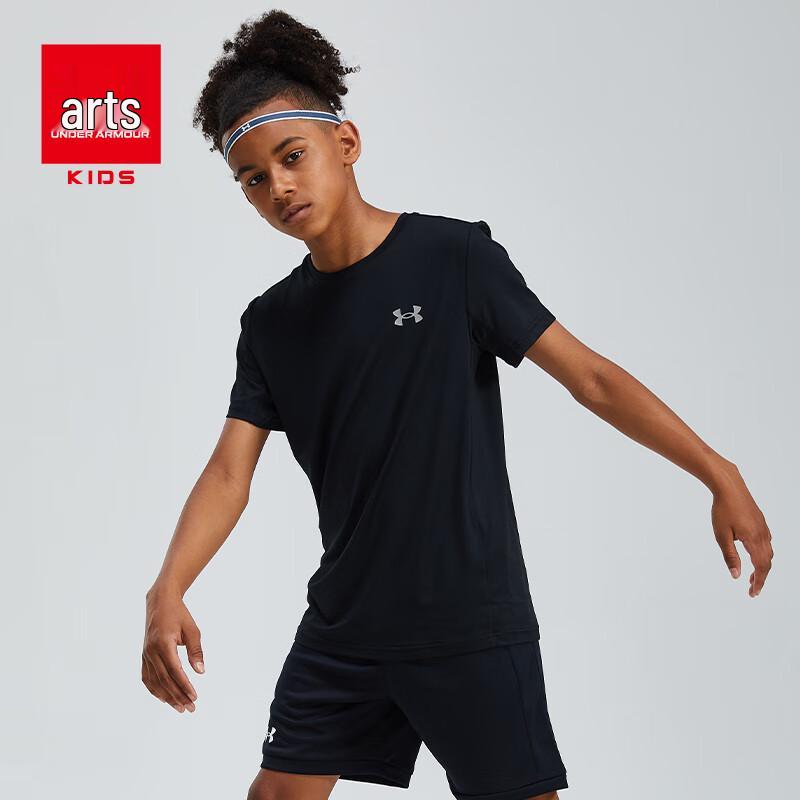 Under Armour Boys' Quick-Dry Short Sleeve Athletic T-Shirt