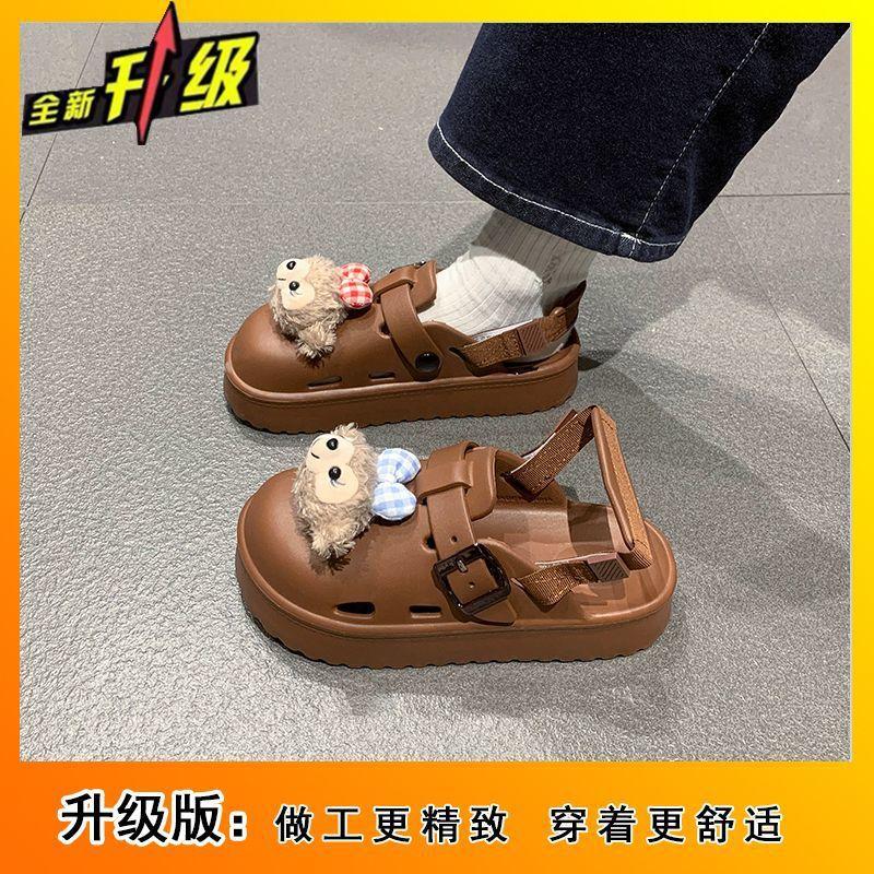 Cute thick-soled cool slippers women s spring and summer fashionable and comfortable one-pedal bag head slippers women 40-41