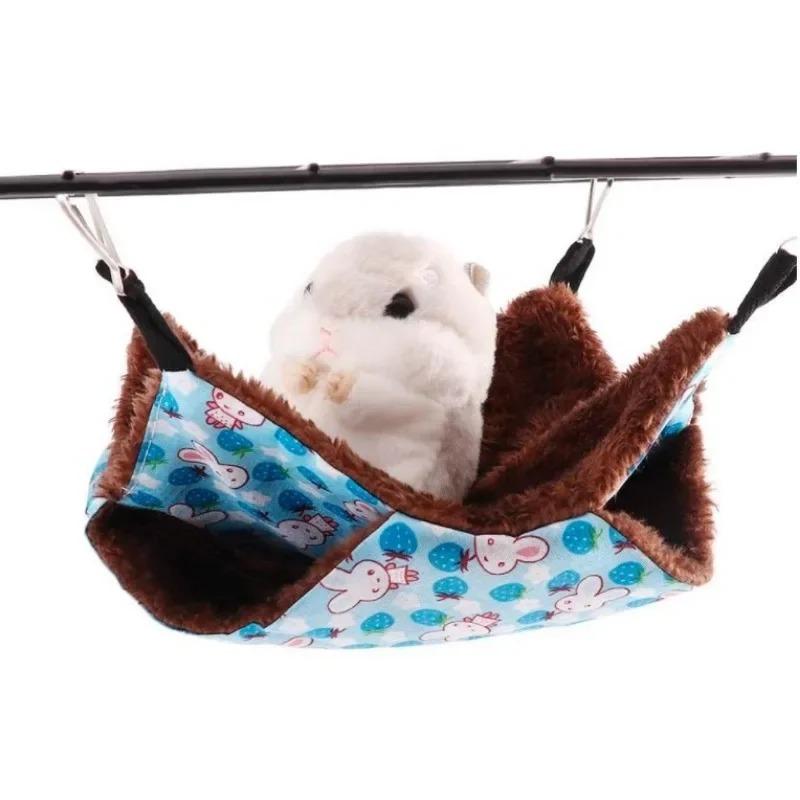 Double-Layer Pet Plush Hammock Warm Hamster Hanging Bed Ferret Hanging Bed Suitable For Cat Rodents Hammock Suitable For Hamster Pets Supplies Decor