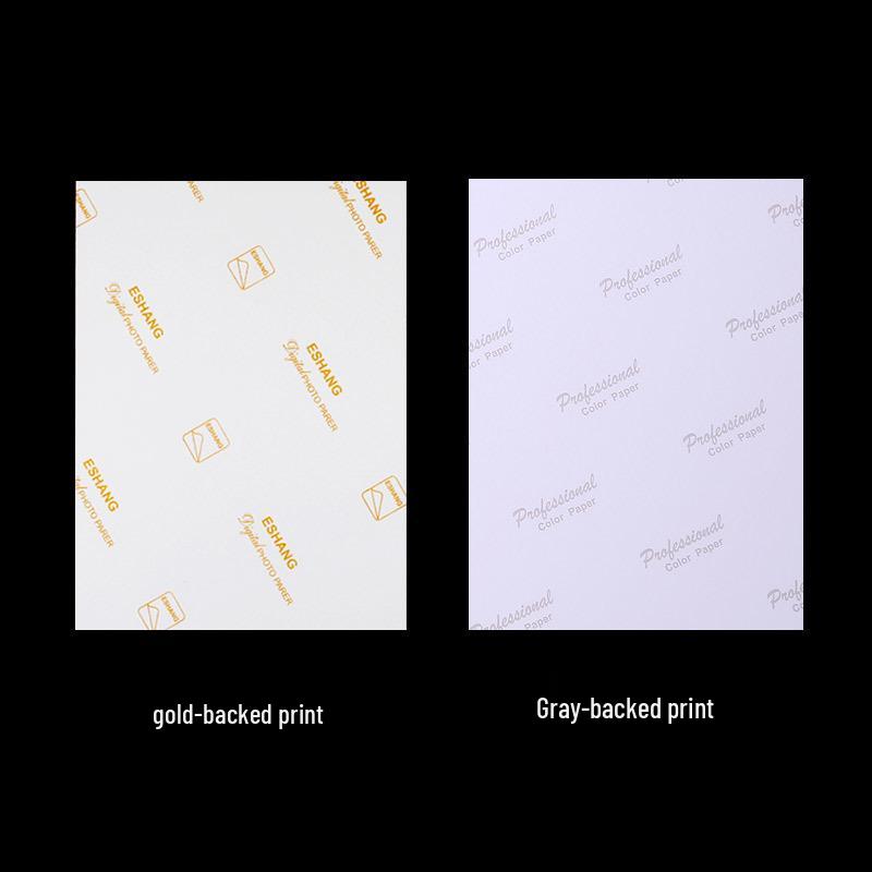 Yi Shang Glossy Photo Paper for Inkjet Printing: 5", 6", 7", 8", 10", A4; 200-230 gsm.