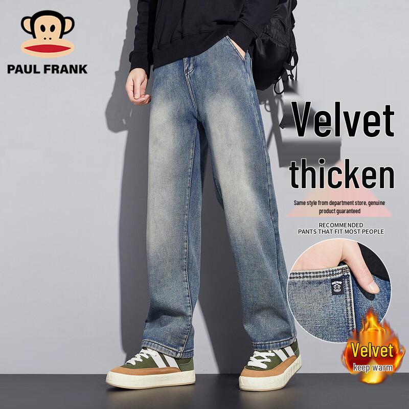 paul frank Men's Winter Fleece-Lined Straight Jeans