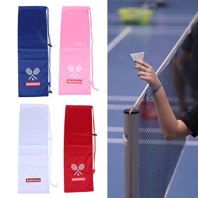 1 Stück dicke Badminton-Schlägertasche, Schlägerbeutel, verschleißfest, großes Fassungsvermögen, schmutzabweisend, Kordelzugfach