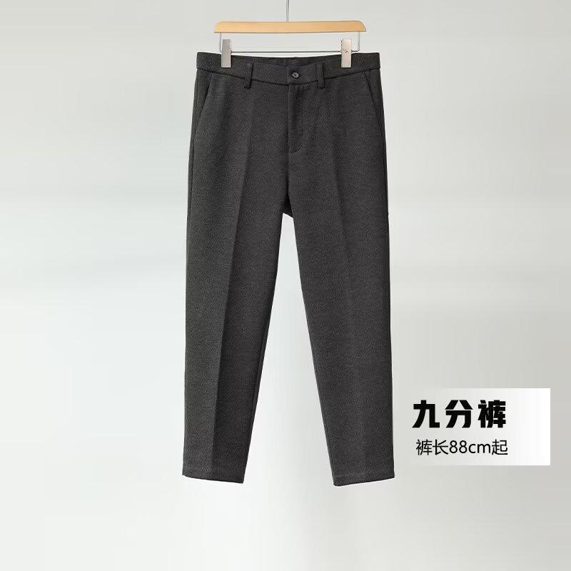 Autumn and winter velvet thickened semi-elastic waist pants men's straight woolen pants non-ironing casual large size suit pants men