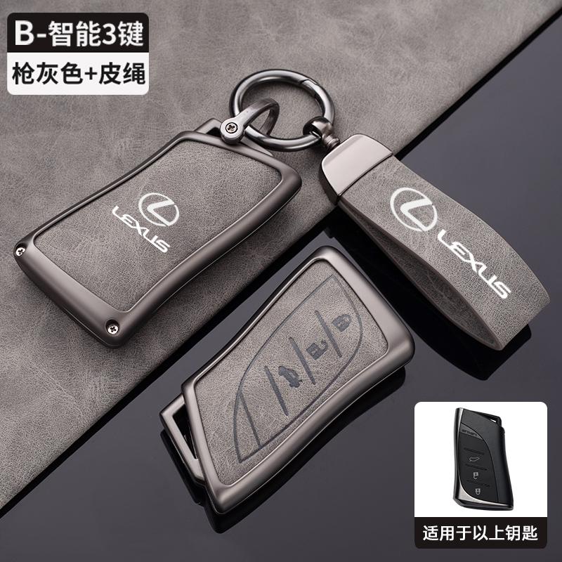 Zinc Alloy Leather Car Key Case Cover For Lexus LS 450h 460h 260h 300h UX200 ES350 NX ES UX US RC LX GX IS GS RX 200 250h 350