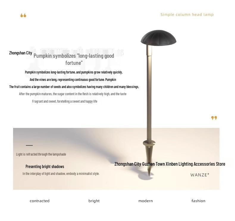 Waterproof LED Outdoor Lawn Light: Nordic Garden Courtyard Landscape Light