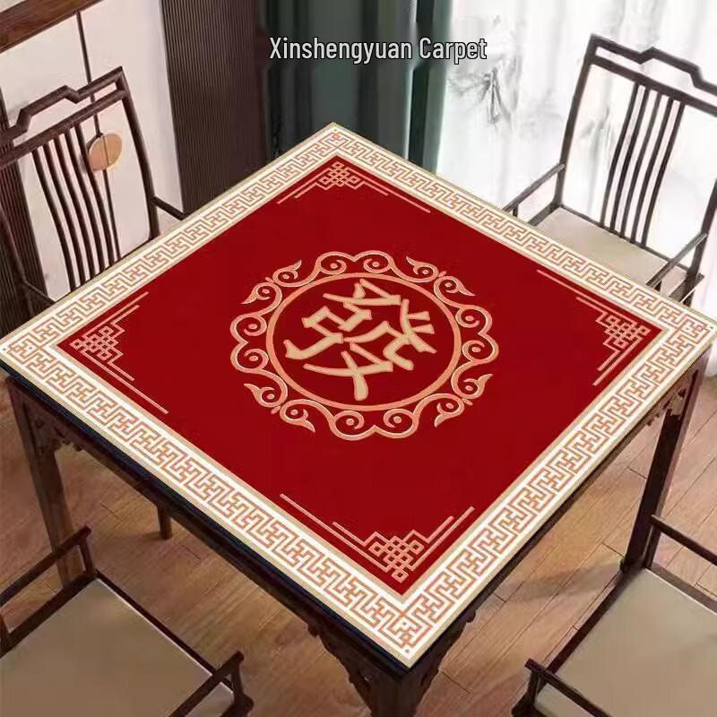 Brangdy Mahjong & Poker Table Mat