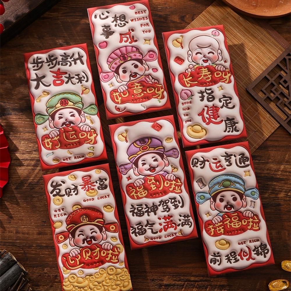6Pcs/Set Blessing Red Pocket Cartoon Lucky Money Bags Cute Money Packet  New Year Decoration