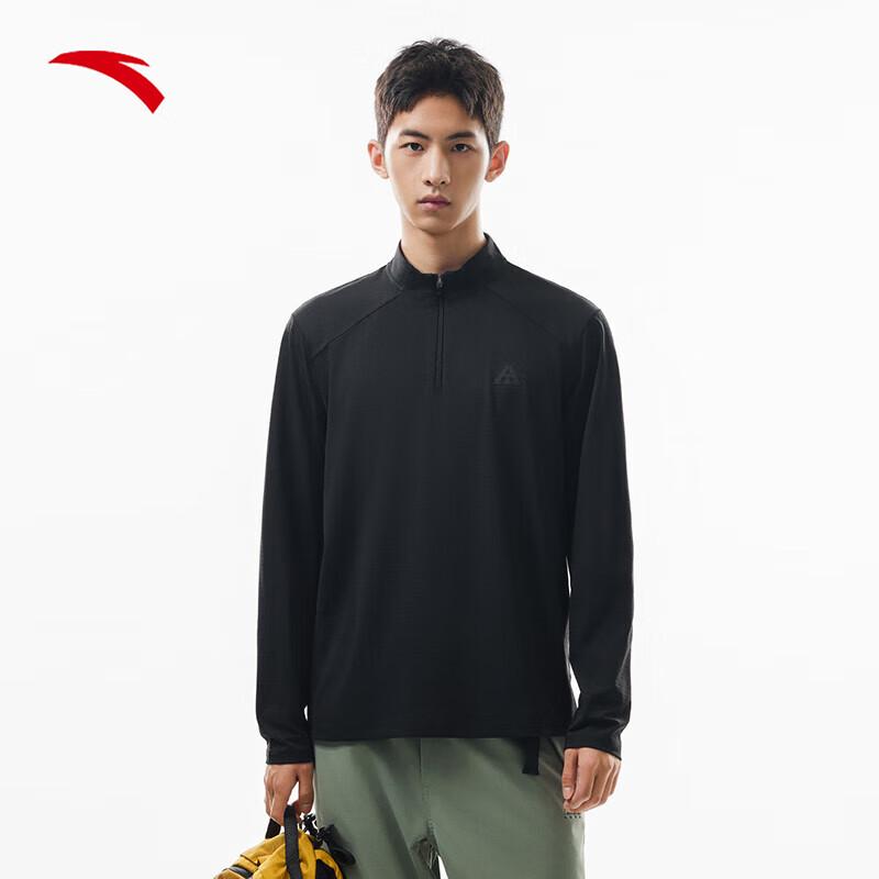 Anta Lin Xiaojun Quick-Dry Half-Zip Long-Sleeve Running T-Shirt 2XL (Men s 185)