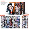 92 Small Cards Boy Group Album THIS&THAT Photo Cards Single Member Support Cards LOMO Fan Collection Gift Cards