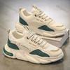 Men's Sports Casual Thick Sole Sneakers Comfortable Casual Shoes Wear-resistant Breathable Soft Sole Sports Shoes Tenis Hombres