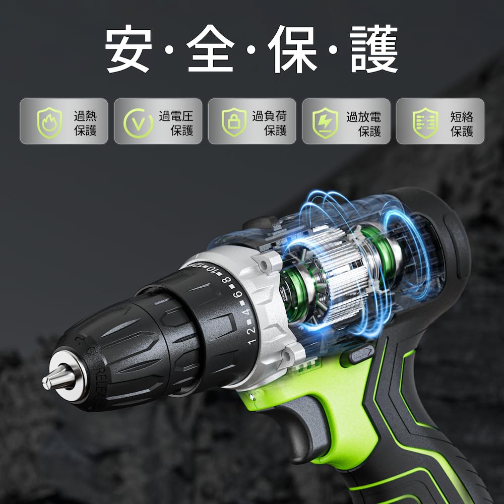 Rechargeable 12V Electric 25Nm High Cordless Impact Torque LED for and Home DIY Includes 2 Screwdrivers and Charger Screwdriver, Torque, Lightweight,
