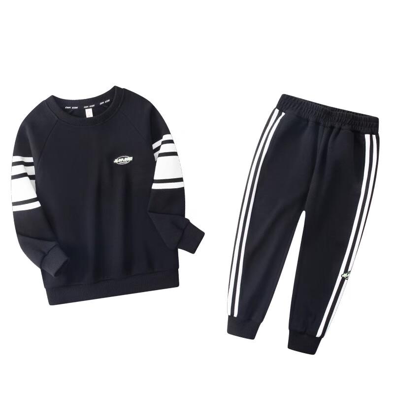 Little Elephant Hamu Boys' 2-Piece Sportswear Set