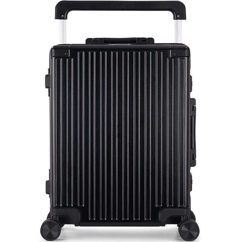 OIWAS OCX6692 20-inch Aluminum Frame Luggage 20-inch