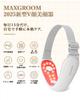 MAXGROOM Facial Beauty EMS Lift Face Slimming Light Beauty Treatment Modes EMS Heat LED Light 9 Levels Remote Face Line Beauty USB Home Gift Device,