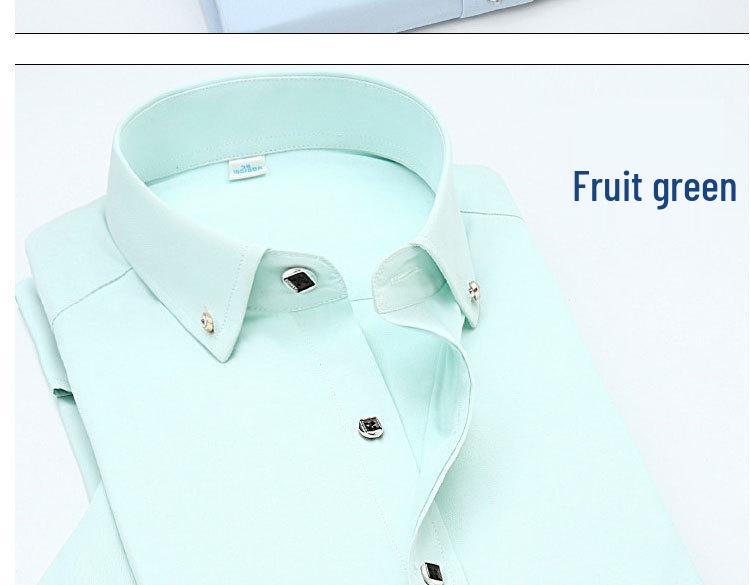 2024 Men's Slim Fit Short-Sleeve Shirt - Solid Color, Casual/Business Professional