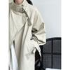 Johnature Herbst Britischer Minimalistischer Trenchcoat Damen Modisch Lässig Lang Vielseitiger Trench