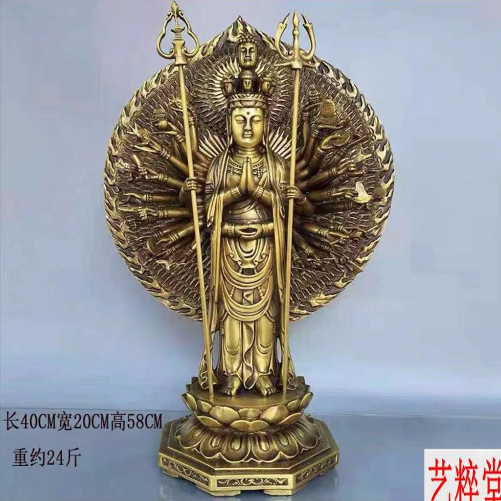 Bodhisattwa Guanyin Tysiącręka Osiemnaście Ramion Quan Tie Matka Brązowy Posąg Dekoracja Domu Prezent Dekoracja Salonu