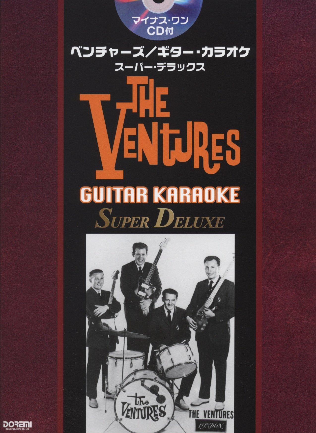 

Karaoke Super Deluxe Minus One Ventures/Guitar (with CD)