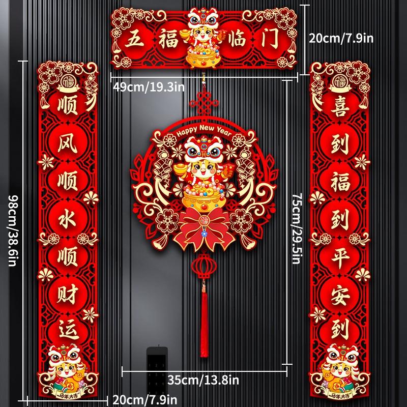 2026 New Year Of The Horse Couplets Spring Festival Door Decorations Couplets New Year Red Felt Chinese Knot Hanging Wall Decor