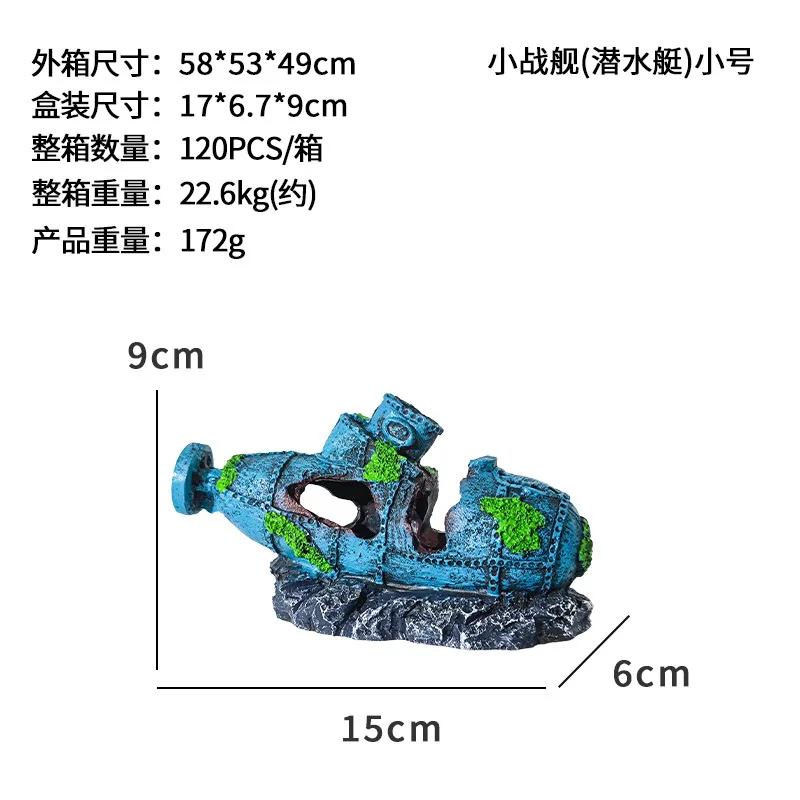 A Top Quality Aquarium Fish Tank Decorations Landscape Pirate Ship Wreck Ship Vintage Resin Design Boat Aquarium Accessorie Home