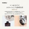 Kundal Honey   Macadamia Hair Treatment Ylang Ylang Refill 400ml
