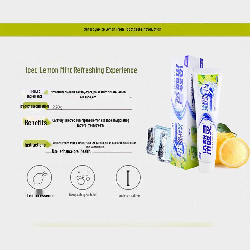 Leng Suan Ling Anti-Sensitivity & Fresh Breath Toothpaste Multi-Pack