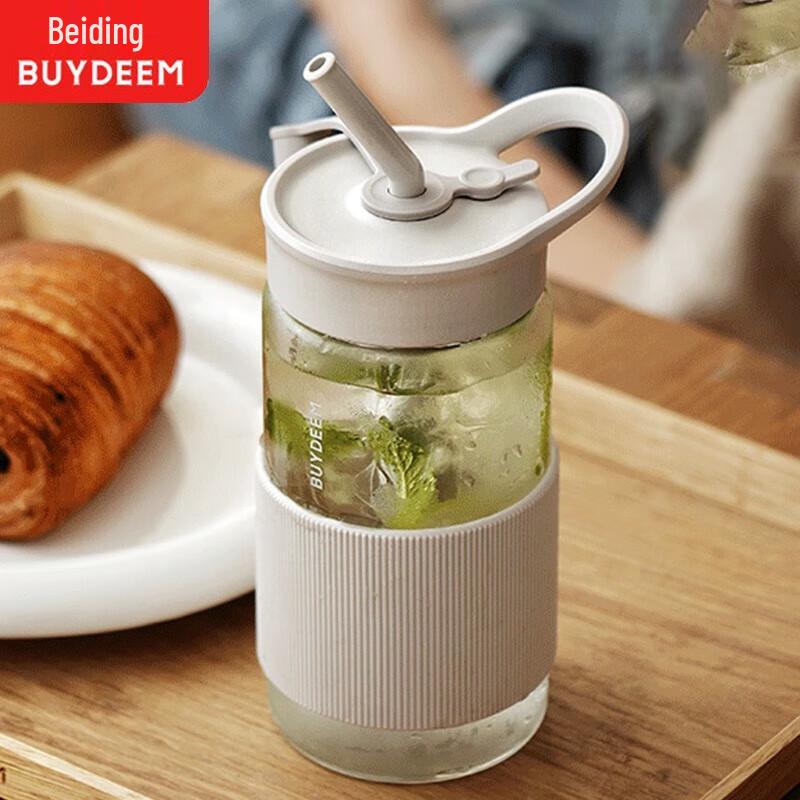 BeiDing High Borosilicate Glass Travel Cup