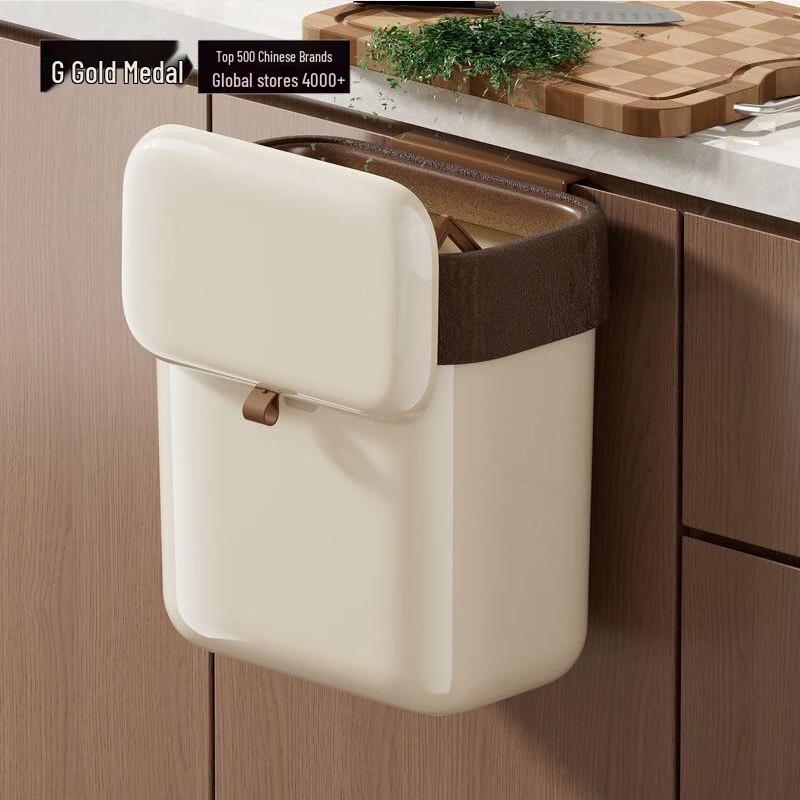 GOLDENHOME Vintage Wall-Mounted Kitchen & Bathroom Trash Can