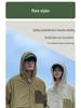 Trendy UV-Protection Casual Jacket for Men and Women - Summer Outdoor Sports Style